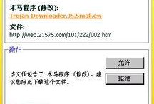 北海365新闻爆料